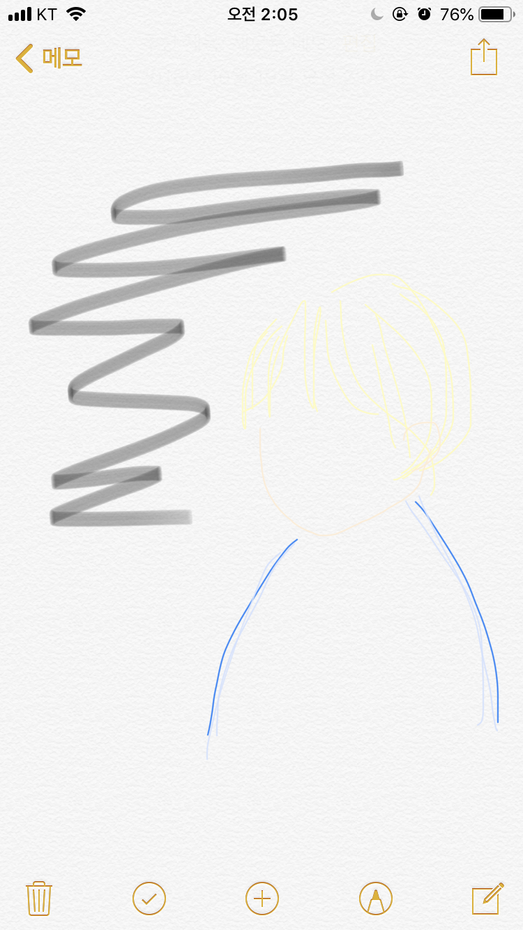 익들아 움짤 좀 찾아주라... 누구인지도ㅠㅠ | 인스티즈