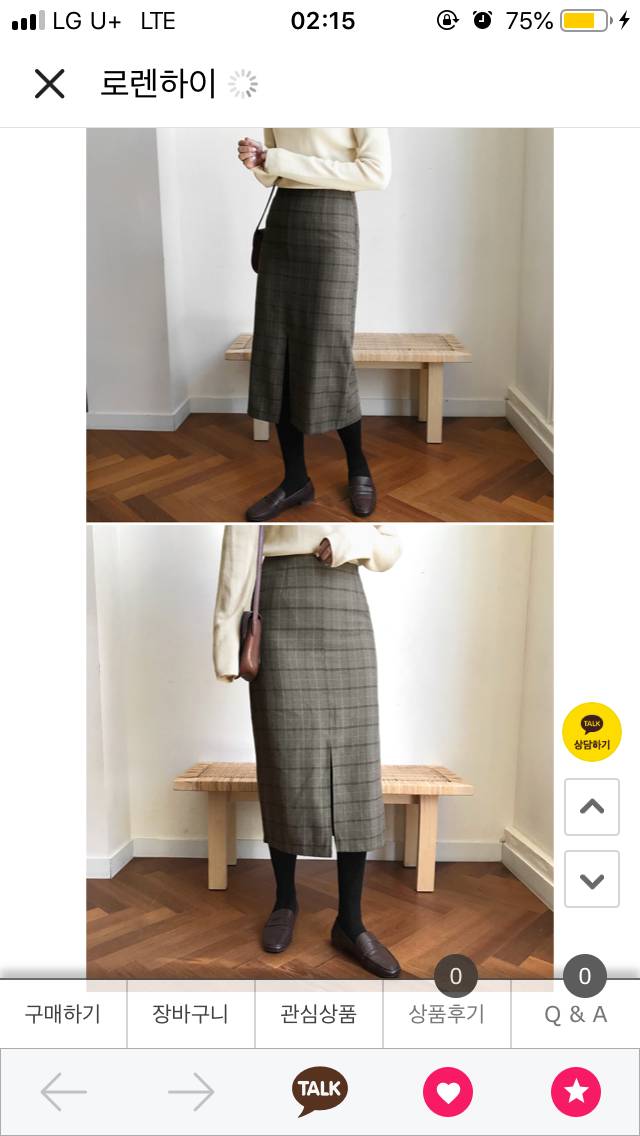 치마 좀 골라줘 옹엉 옹엉ㅇ 휴ㅠㅠㅠㅠ | 인스티즈