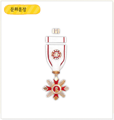 대한민국 굿즈 모으는 방탄 | 인스티즈