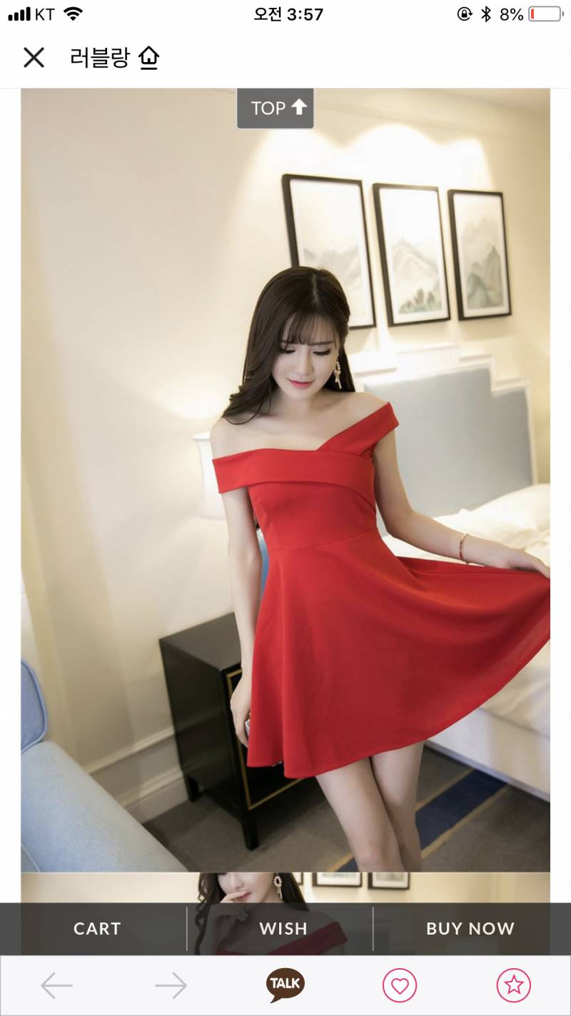 옷 좀 봐줄 익이니（＾∇＾） | 인스티즈