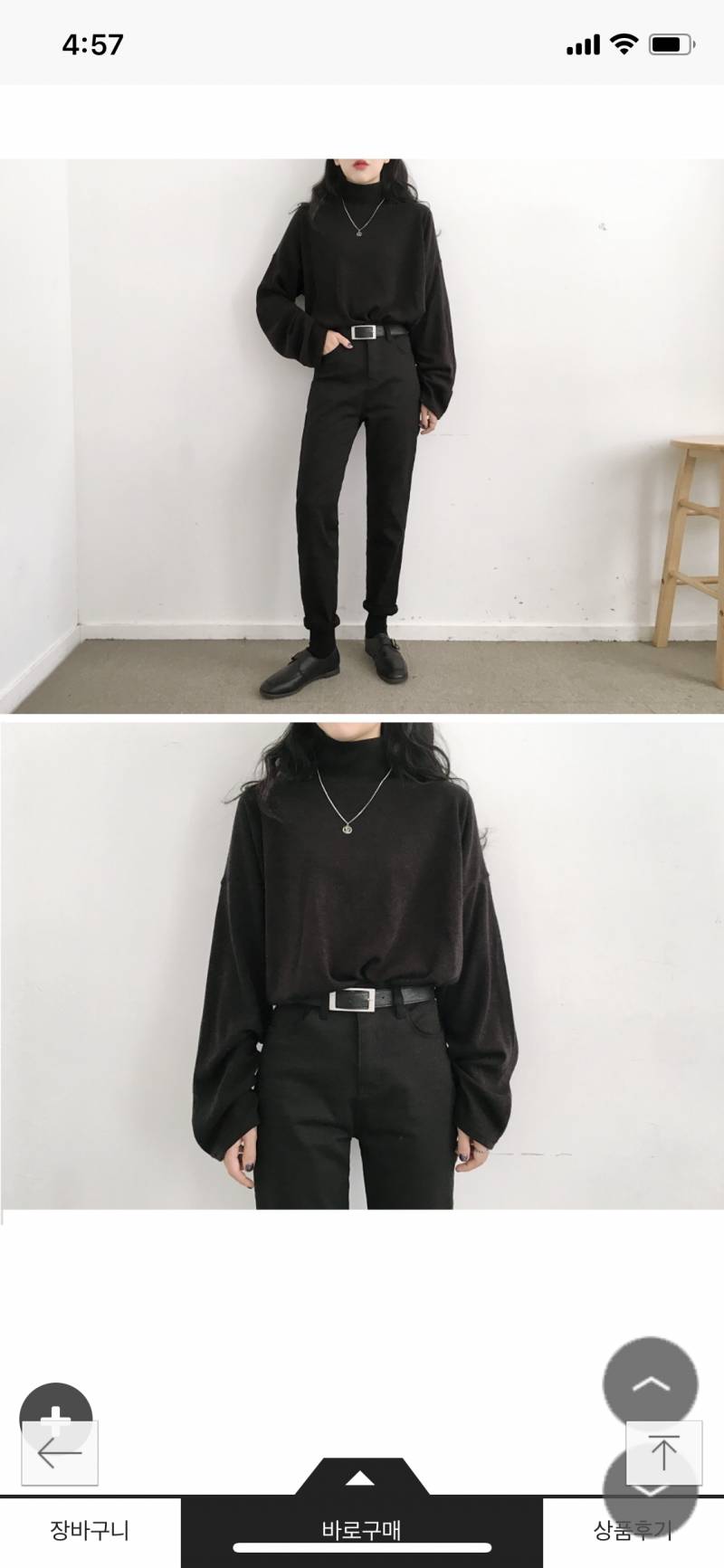 이런 티? 니트? 파는 곳 아니 ㅠㅠ | 인스티즈