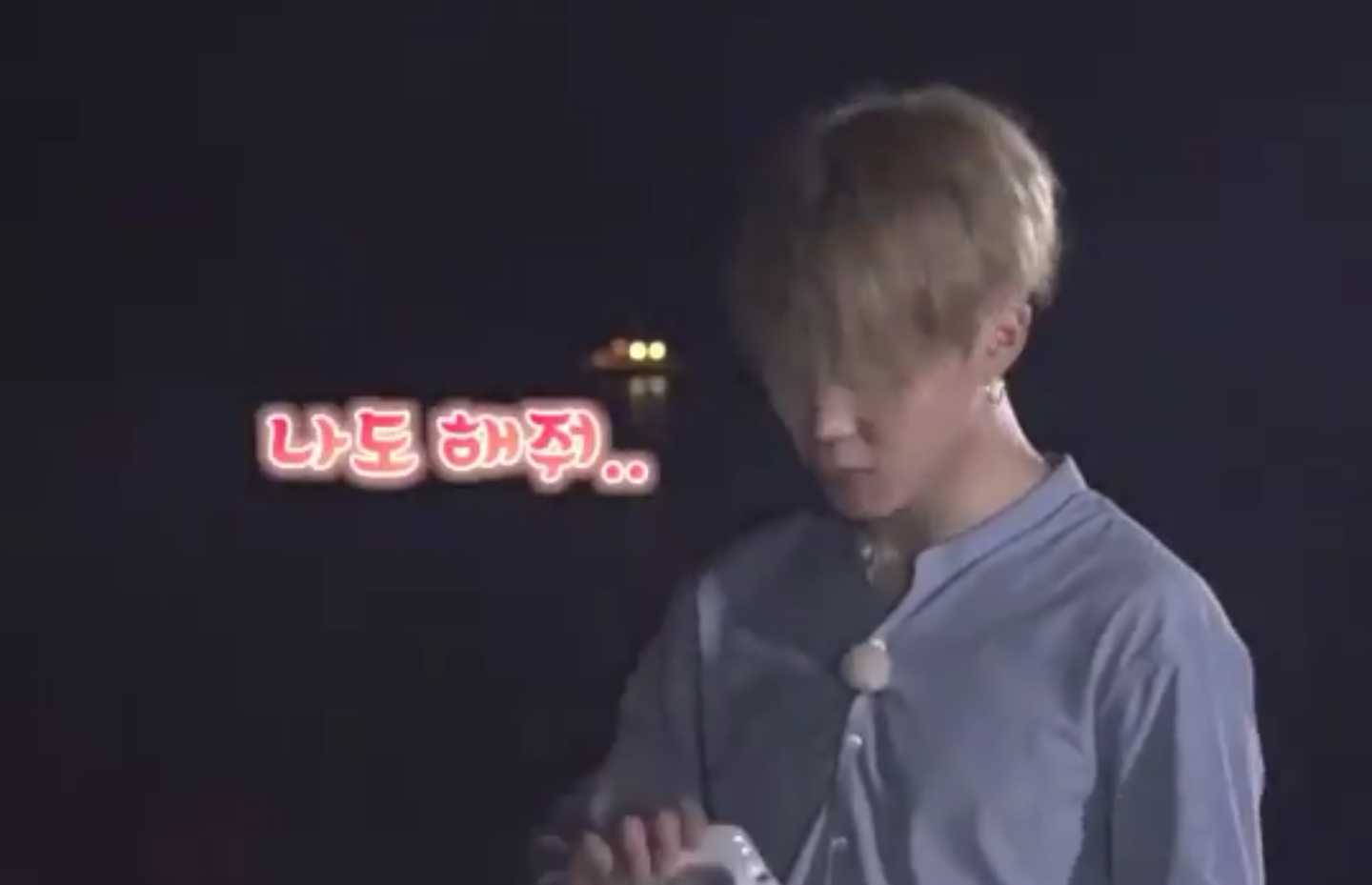 방탄 지민 : 정국아 나도 "괜찮아" 한번 해주면안돼?.. | 인스티즈