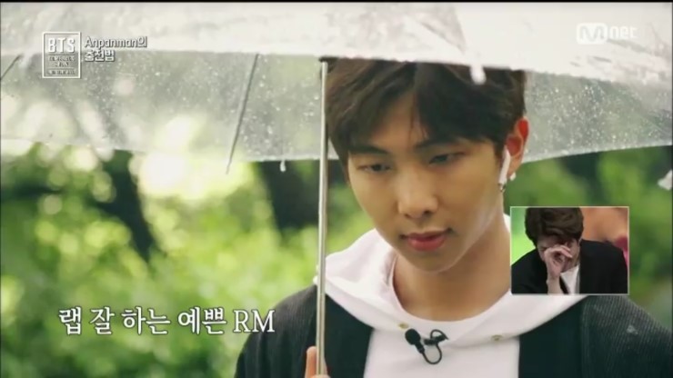 방탄 랩 잘하는 이쁜 RM과 | 인스티즈