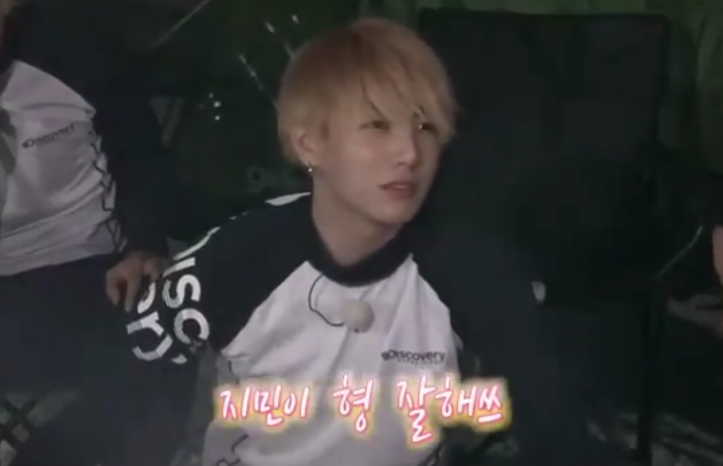 방탄 지민 : 정국아 나도 "괜찮아" 한번 해주면안돼?.. | 인스티즈