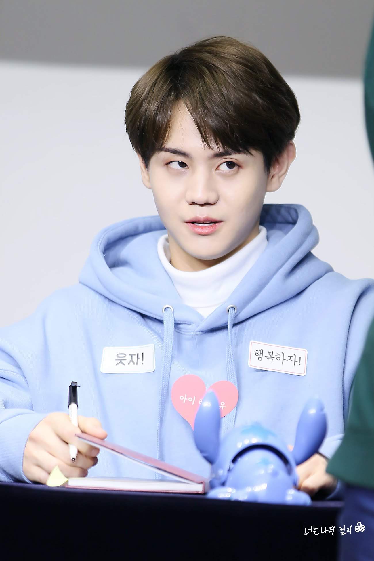 모두가 그의 예민함을 사랑하지 주어: 양민한 예요섭 | 인스티즈