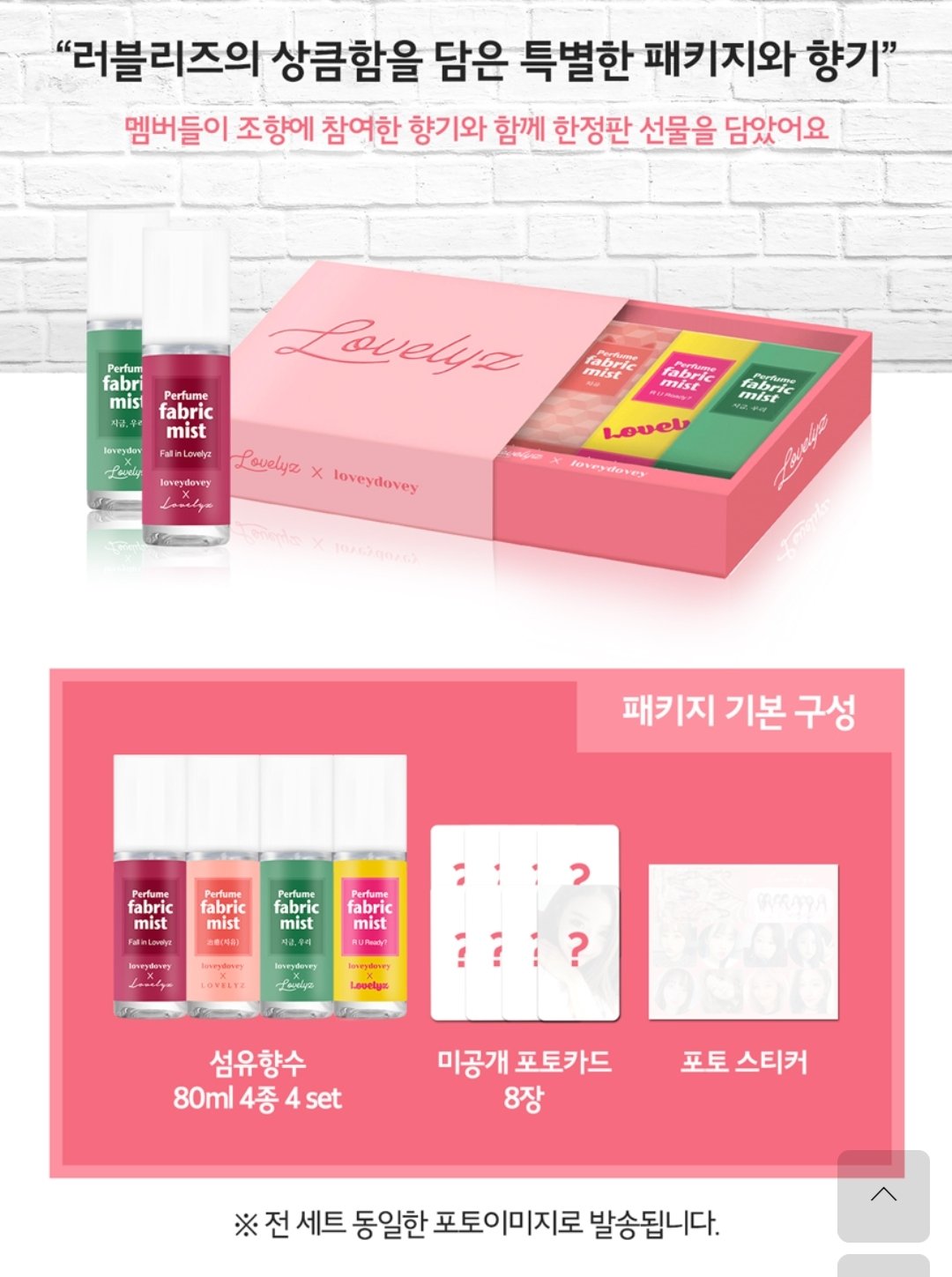 이거 하나 더 살까말까..... | 인스티즈