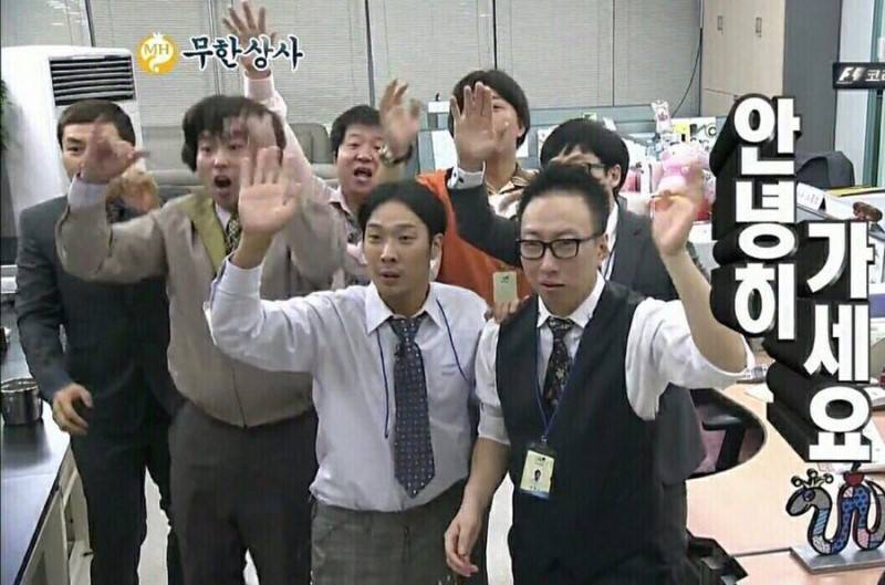 넥센분들 | 인스티즈