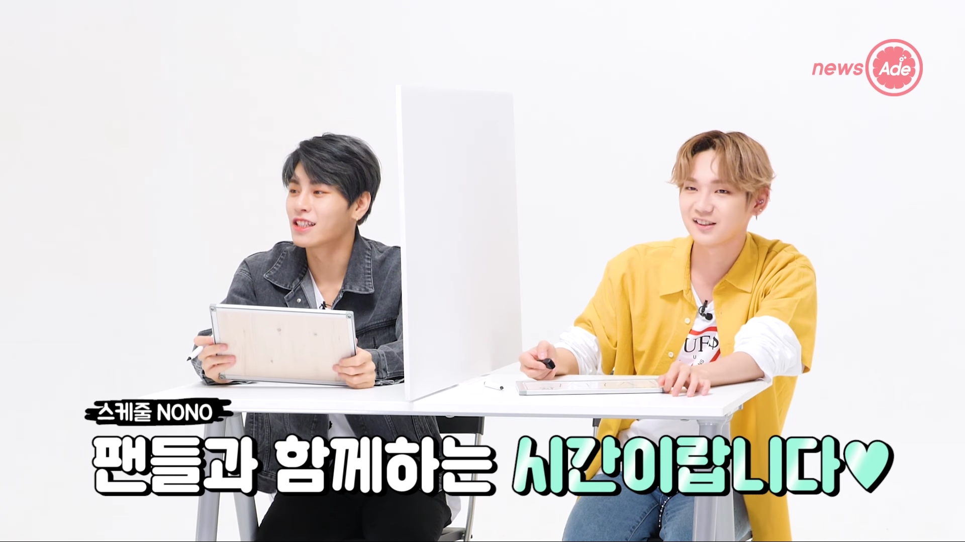 제비제95 브이앱 스케쥴 아니냐는 말 듣고 바로 아니라하는거 봐조 ㅠㅠㅠㅠ | 인스티즈