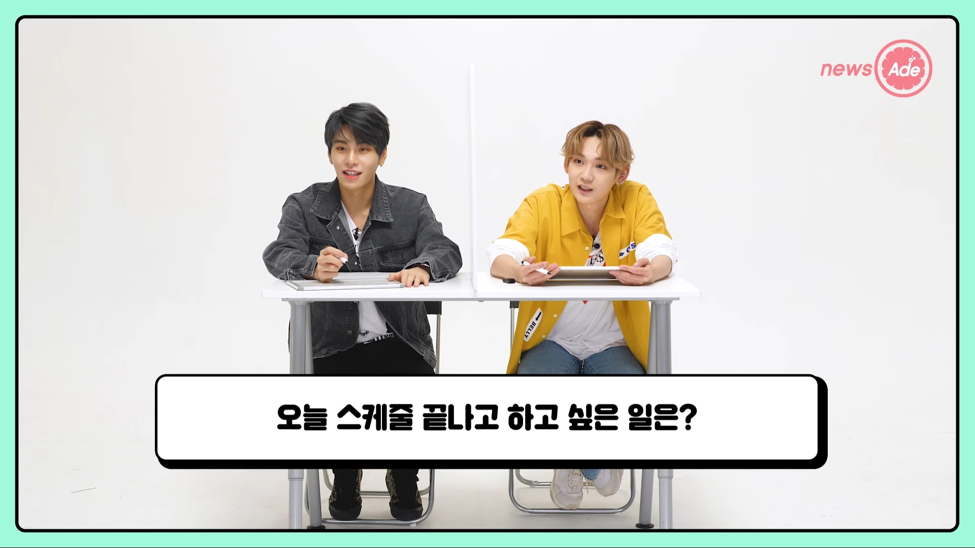 제비제95 브이앱 스케쥴 아니냐는 말 듣고 바로 아니라하는거 봐조 ㅠㅠㅠㅠ | 인스티즈