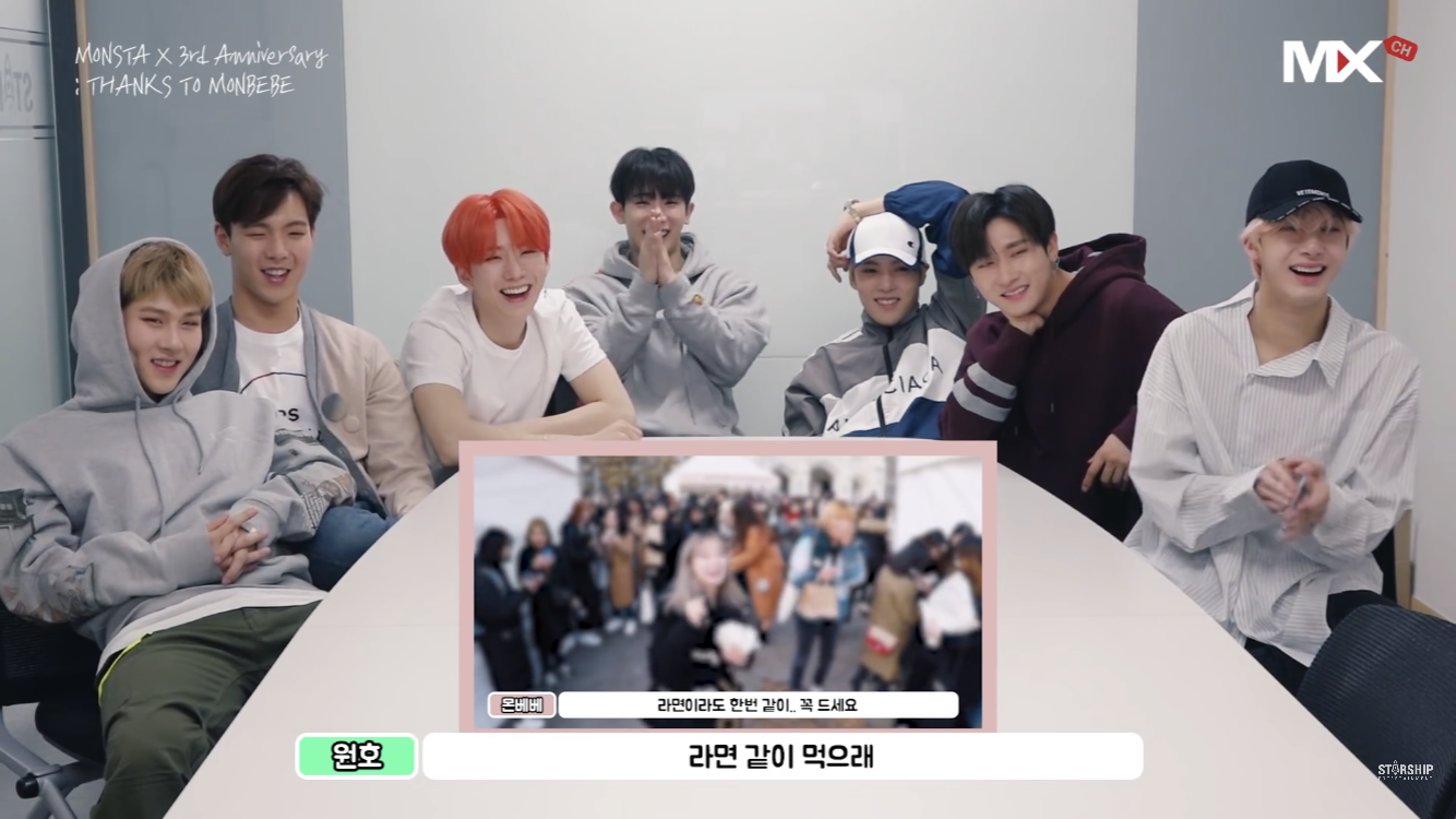 몬엑 진짜 열심히 하는 애들이야 | 인스티즈