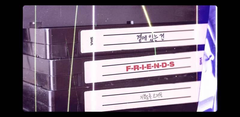 큰방 익들아 내 본진 자랑 하나 할래!!!!!! 🤗💙 | 인스티즈