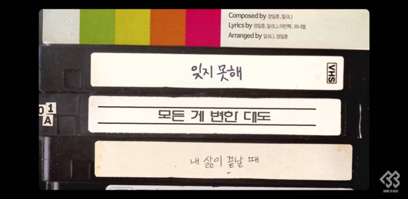 큰방 익들아 내 본진 자랑 하나 할래!!!!!! 🤗💙 | 인스티즈