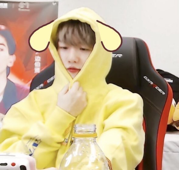 백현이 닮았당 | 인스티즈