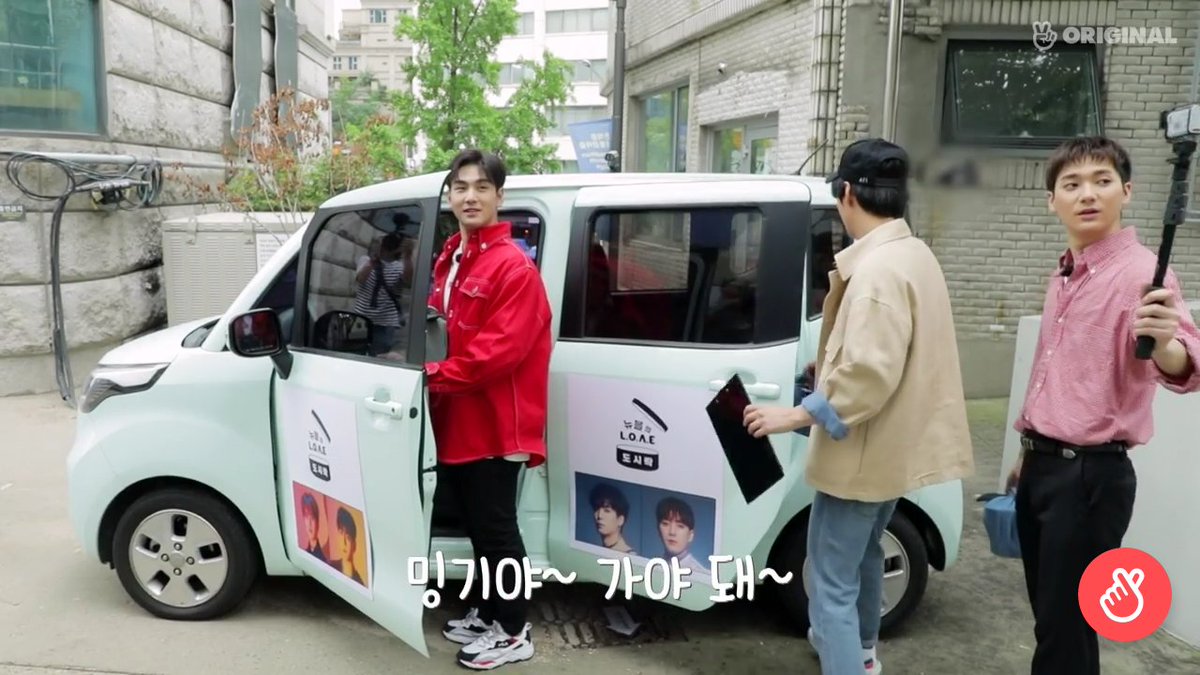 남들은 이해 못 할 내 설렘 짤 | 인스티즈