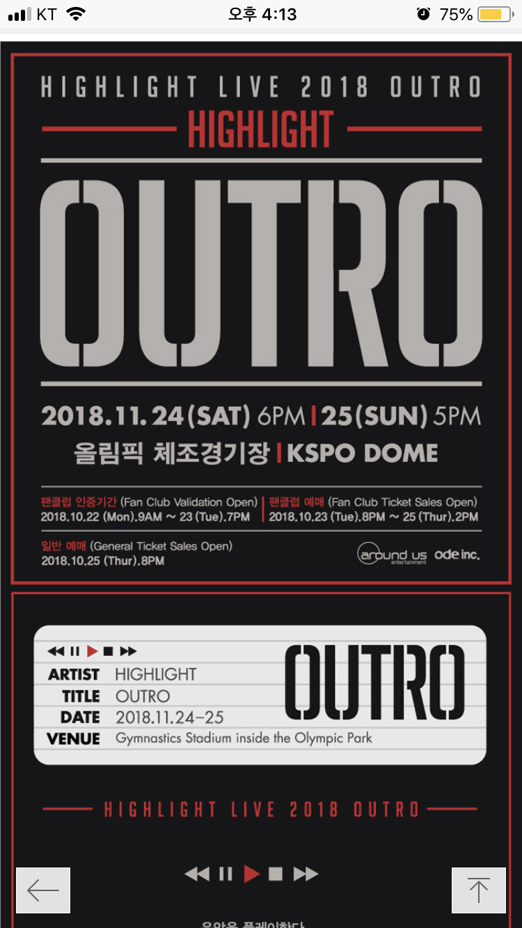 다들 이거보고 같이 눈물좀 흘려줘ㅠㅠ | 인스티즈