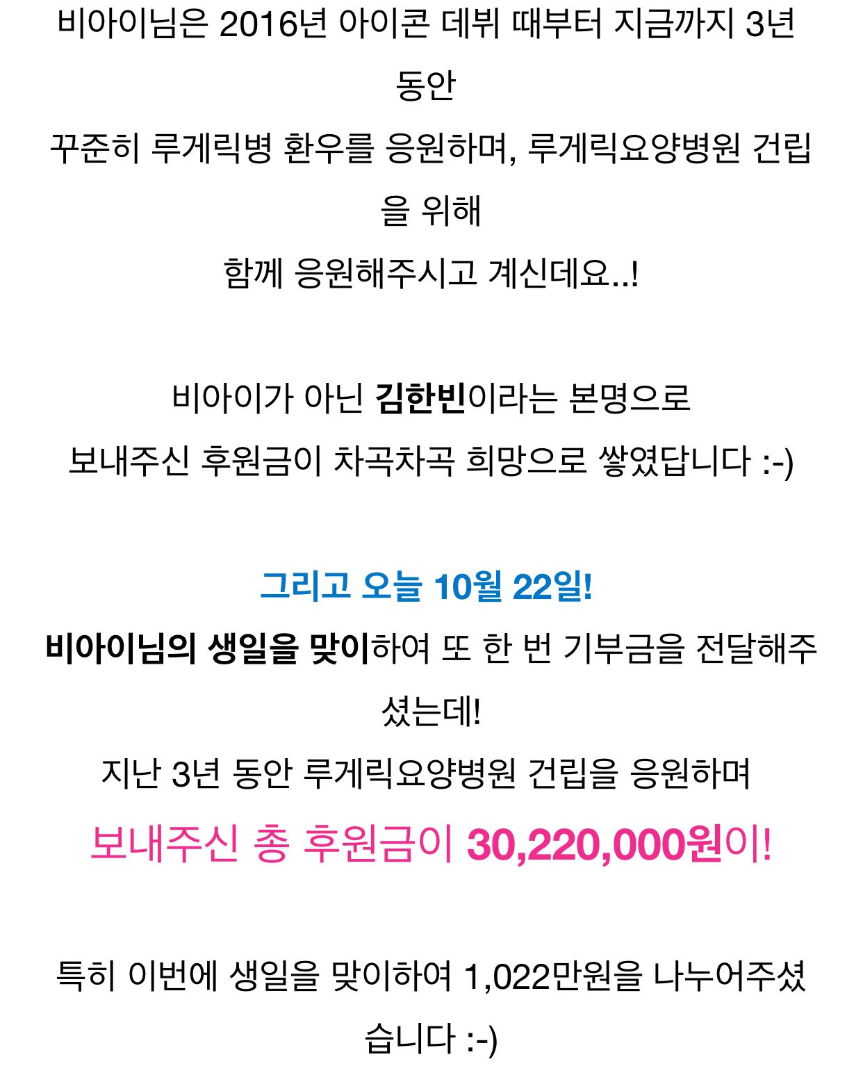 진짜 멋진 사람아ㅠㅠㅠㅠㅠ | 인스티즈