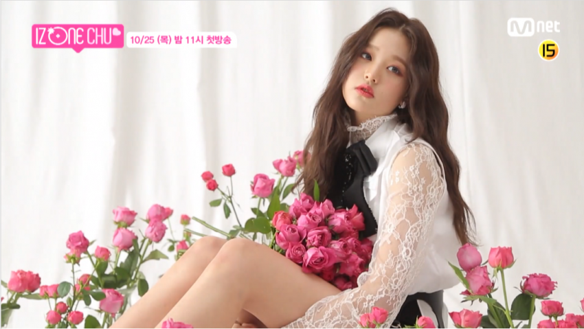 아이즈원 | 인스티즈