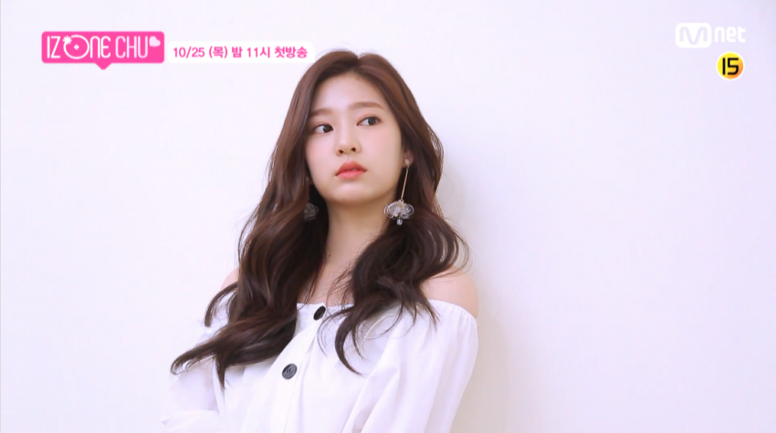 아이즈원 | 인스티즈