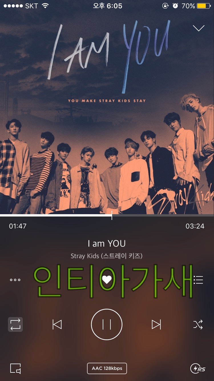 스키즈 노래 좋다!!💚 | 인스티즈