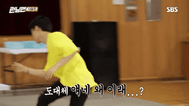 비아이 진짜 말랐다고 느낀 짤 | 인스티즈