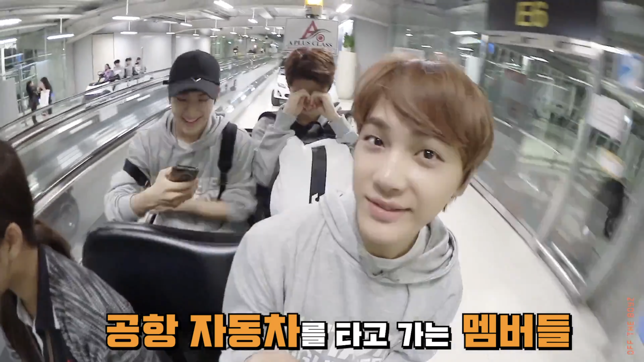 더보이즈가 비행기 퍼스트 클래스 탔다길래 그것이 뭐시긴지 캡쳐해봤다 | 인스티즈