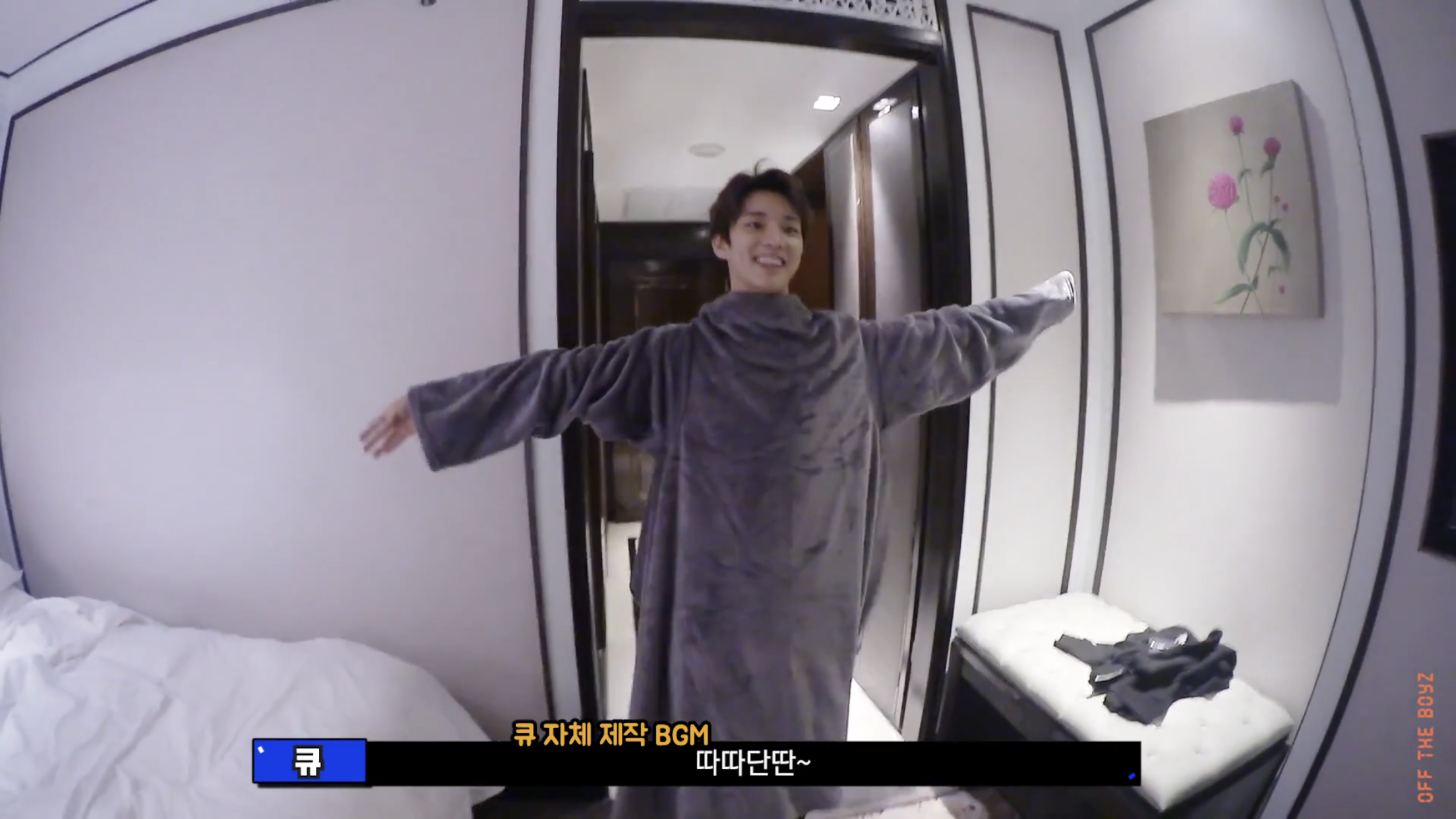 더보이즈가 비행기 퍼스트 클래스 탔다길래 그것이 뭐시긴지 캡쳐해봤다 | 인스티즈