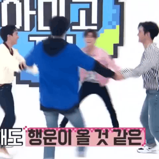 뉴이스트 많이 얌전해졌다 | 인스티즈