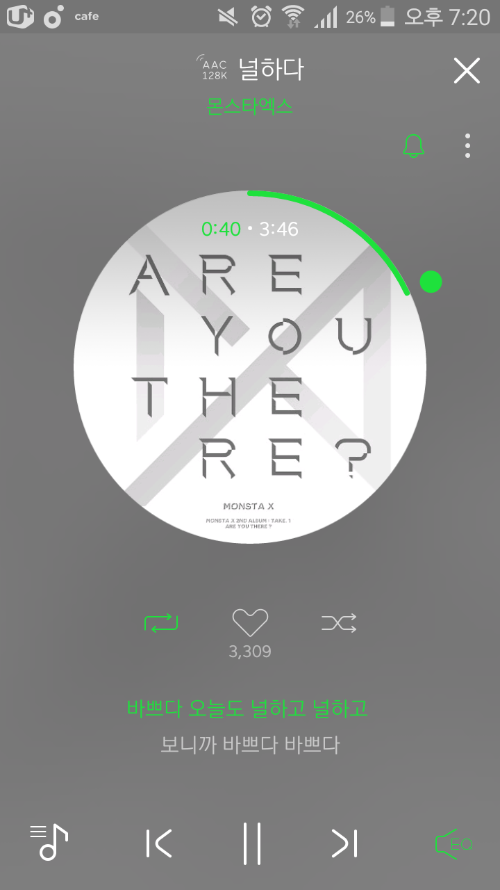 몬엑 수록곡들 좋아 | 인스티즈