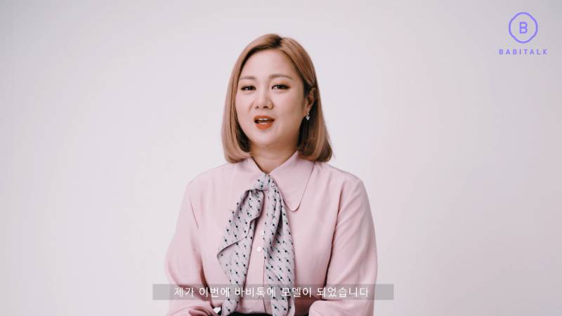 여기 나래언니 좋아하는 사람은 나밖에 없는건가 ㅜ-ㅜ | 인스티즈