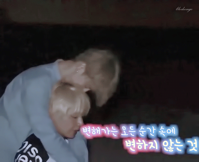 ㄱ 아니 뷔민은 캐해 바뀐것도 눈물 나 | 인스티즈