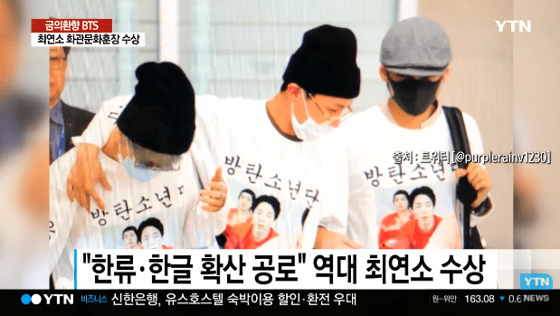 일상이 시트콤에 티키타카 쩌는 방탄ㅋㅋㅋㅋㅋㅋ | 인스티즈