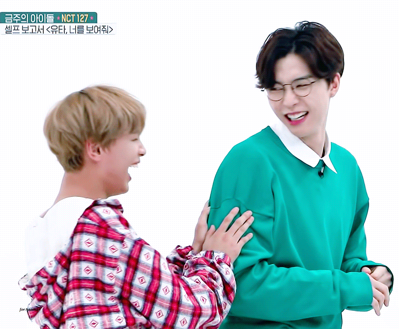 ㄱ 아 이해찬 왤케 귀엽냐 진짜 | 인스티즈