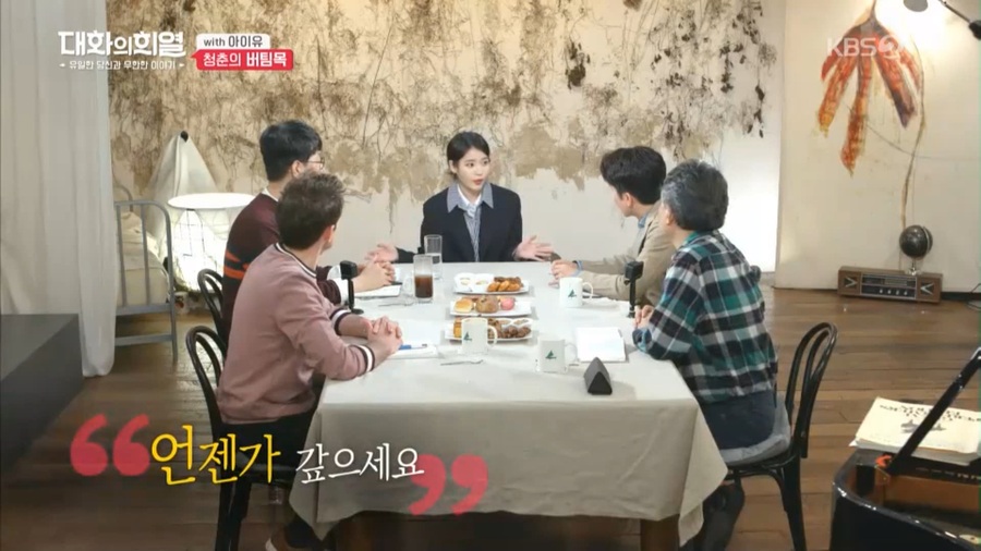 아이유도 아메리카 뮤직 어워드에서 상받으면 좋겠다 | 인스티즈