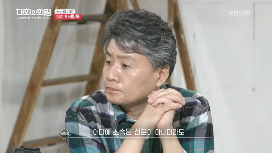 아이유도 아메리카 뮤직 어워드에서 상받으면 좋겠다 | 인스티즈