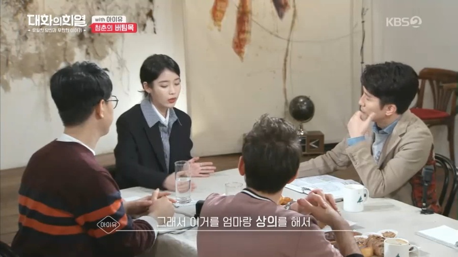 아이유도 아메리카 뮤직 어워드에서 상받으면 좋겠다 | 인스티즈