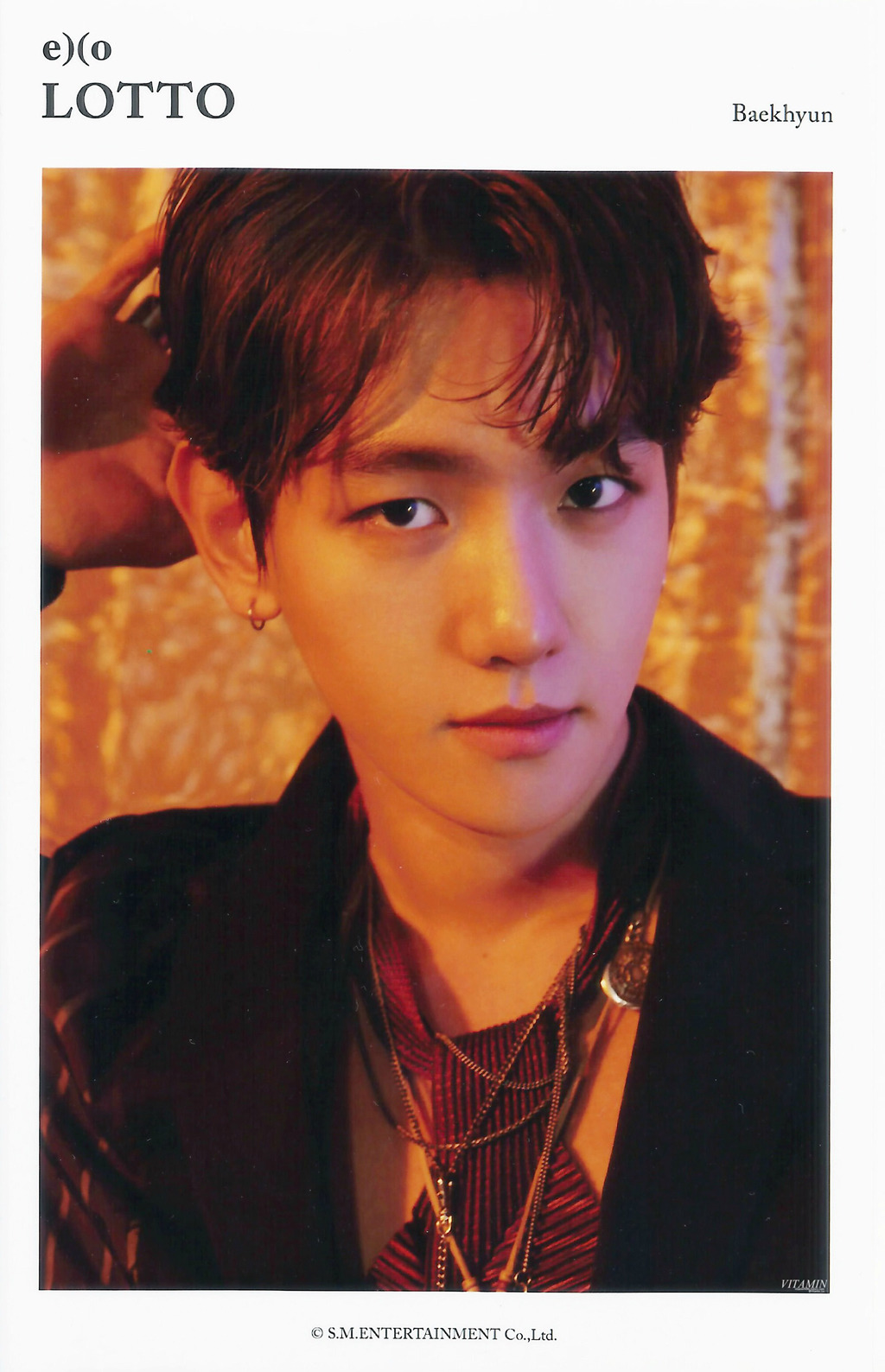 백현 : 몬스터 로또가 저는, 아 이거는 내가 소화할 수 있다. 이거는 나 좀 괜찮다. 했던 컨셉이었죠 | 인스티즈