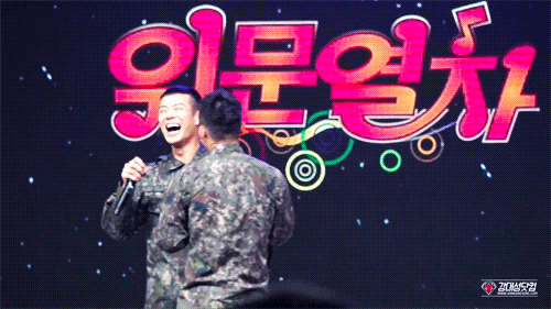 대성이는 누구랑 있어도 왤케 잘어울리고 귀여울까!!!! | 인스티즈