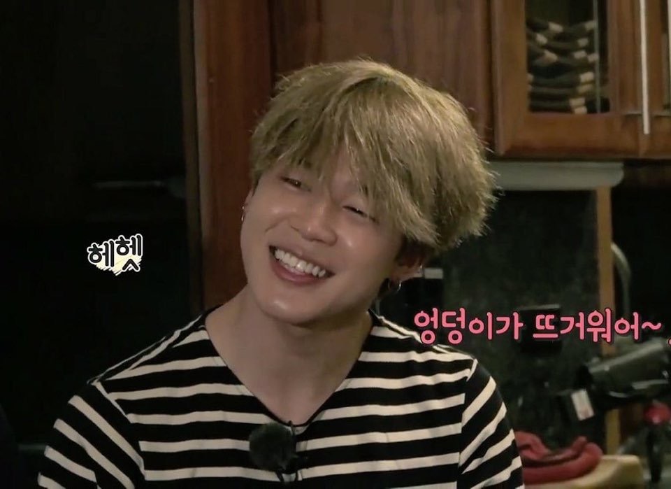 방탄 지민 도토리묵길 걷게 하면 가만 안 도 그렇게 딱딱한 거 안 돼 우리 지민 순두부길만 걷자 | 인스티즈