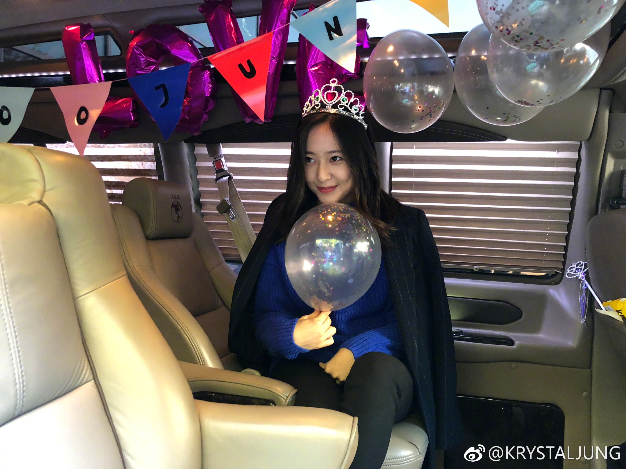 수정이 이거 너무 귀엽지 않음????? | 인스티즈