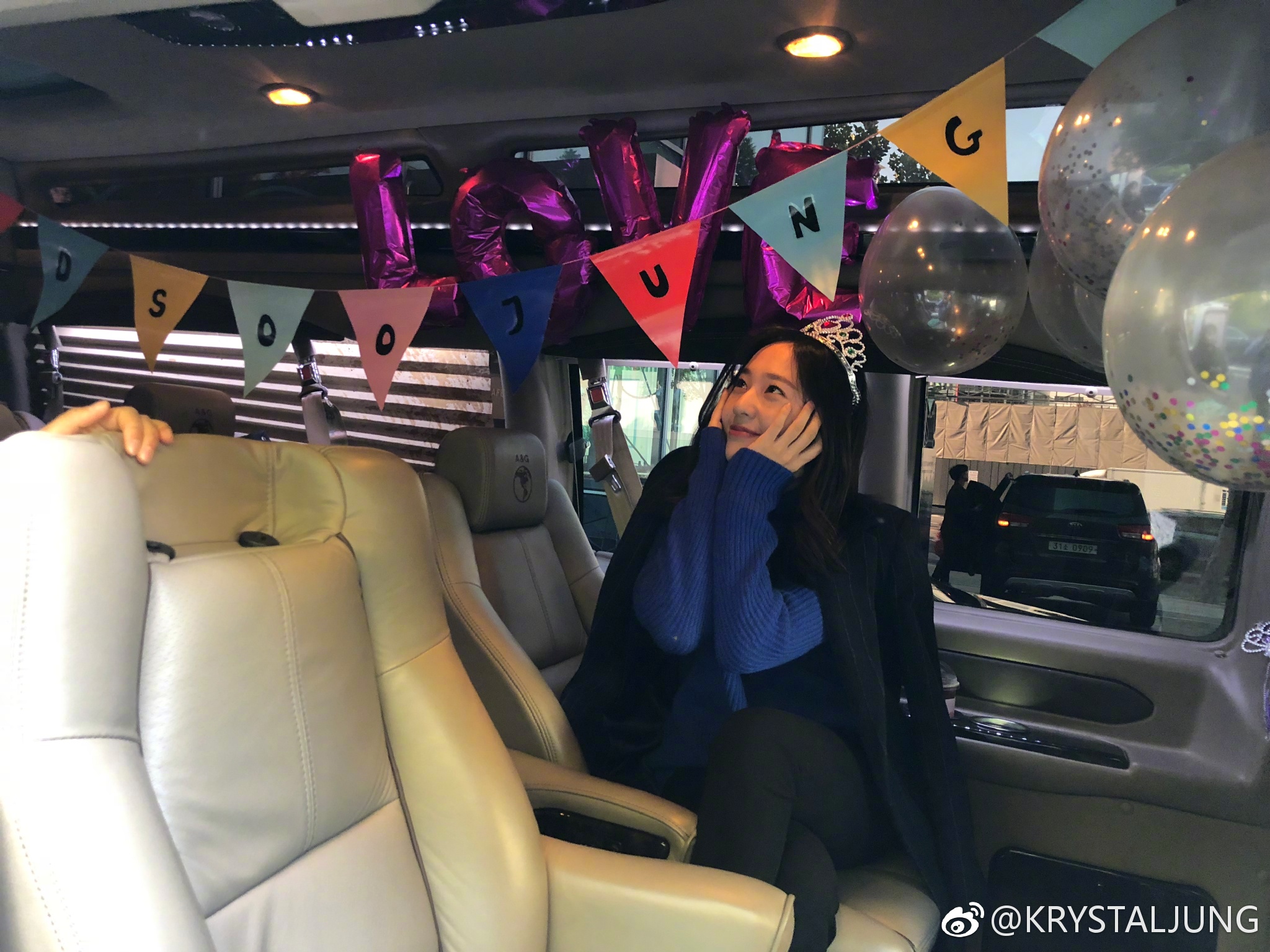 수정이 이거 너무 귀엽지 않음????? | 인스티즈