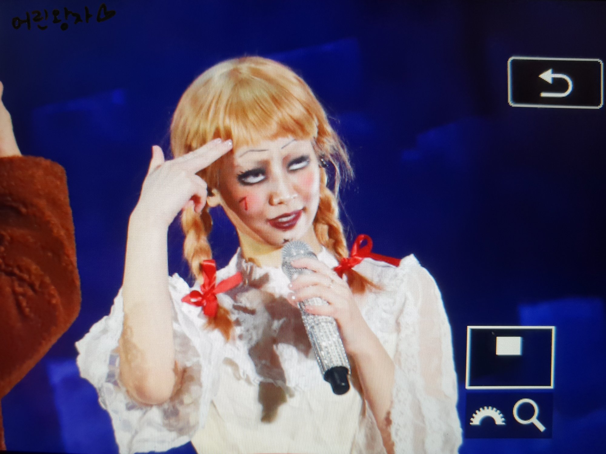 아니 김다현 미쳤어ㅋㅋㅋㅋㅋㅋㅋㅋㅋㅋㅋ | 인스티즈