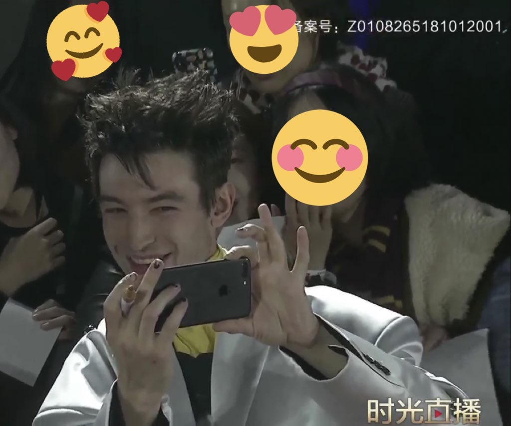 에즈라 좋아하는 익들 | 인스티즈