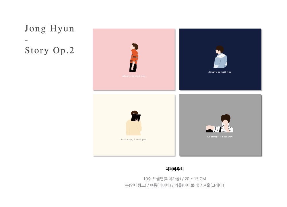 큰방 익들아 골라줘!!! | 인스티즈