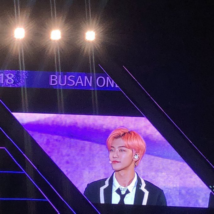 아 나재민 | 인스티즈