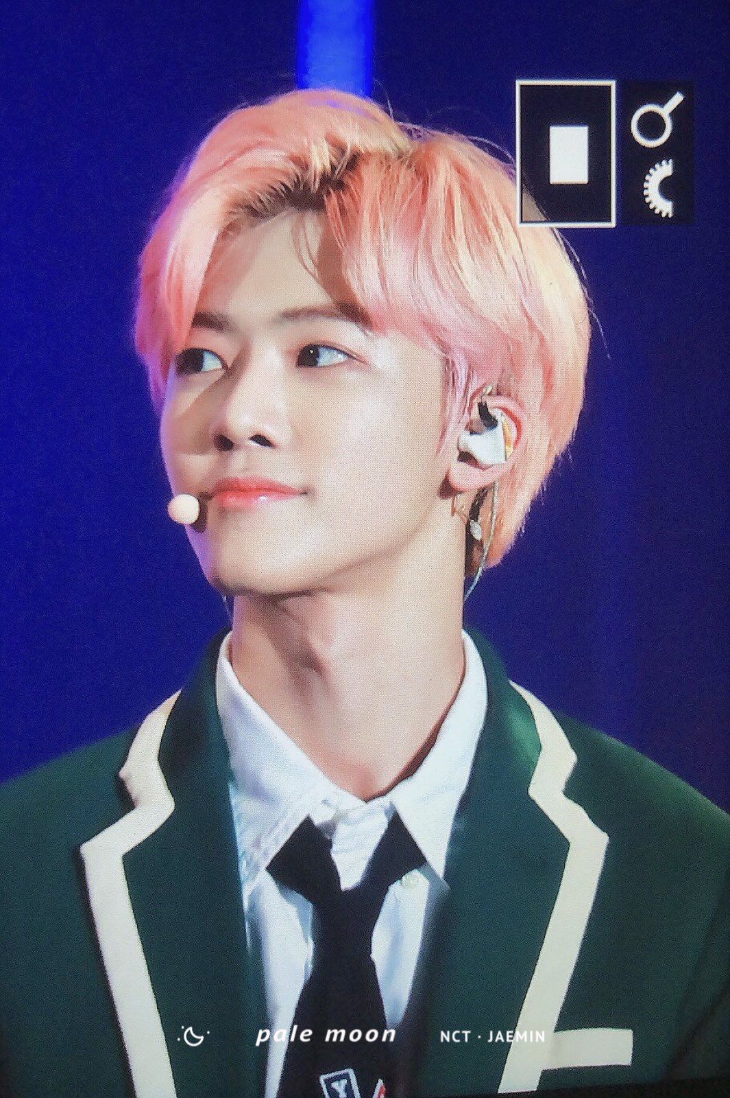 오늘자 나재민... | 인스티즈