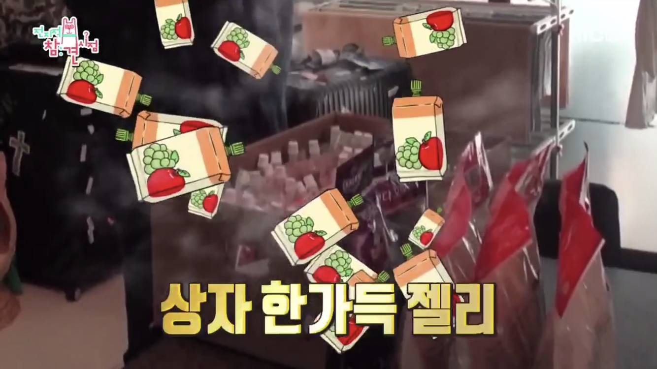 아니 위너 매니저님ㅋㅋㅋㅋㅋㅋ | 인스티즈