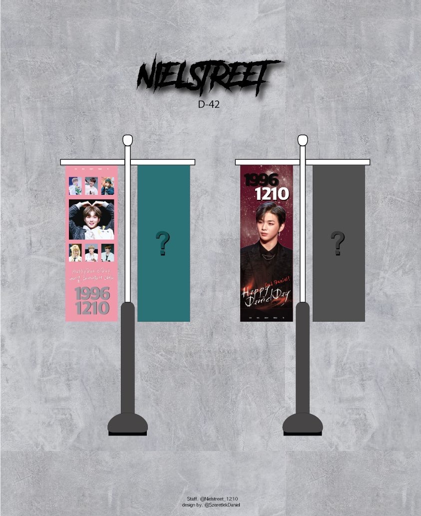 강다니엘 생일기념 이태원 스트릿 현수막 길거리 이벤트 | 인스티즈