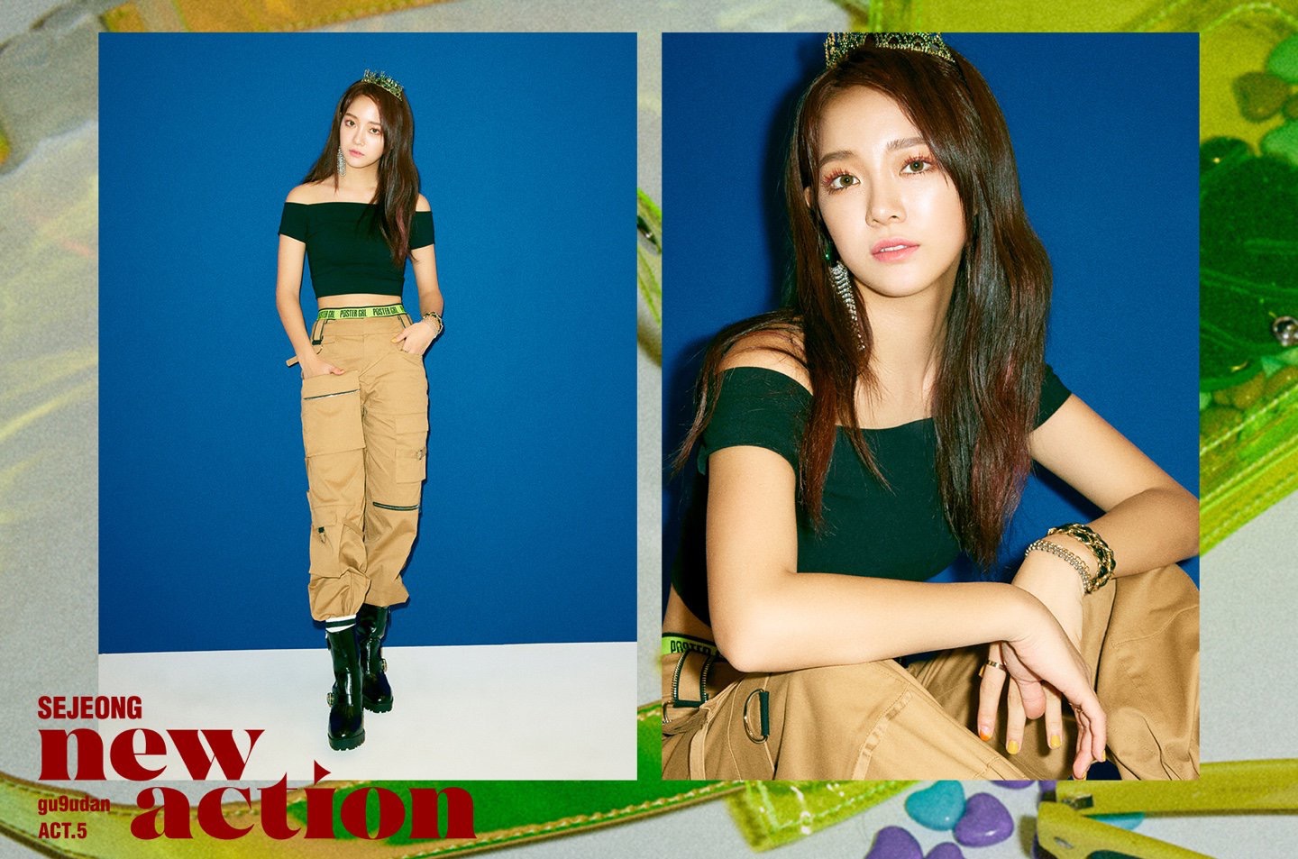 💙구구단 3rd MINI ALBUM Act.5 New Action OFFICIAL PHOTO 2💚 | 인스티즈