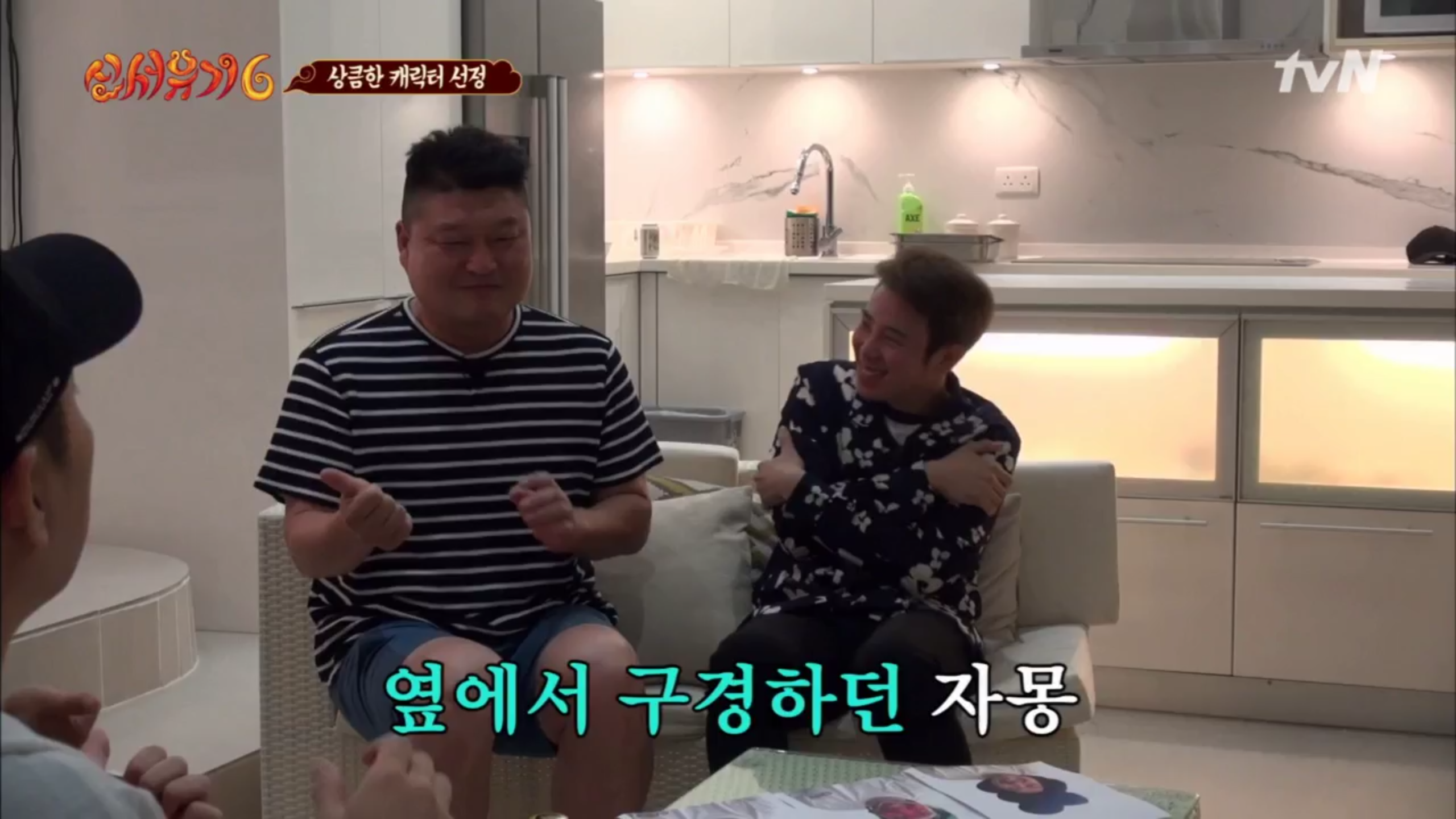 맨날 거대한 피오만 보다가 작아진 피오 보니까 넘 새롭고 귀엽다 | 인스티즈