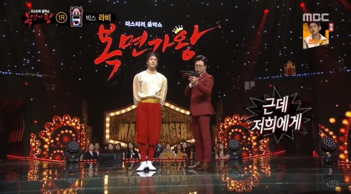 빅스 비율 진짜 쩌는구나 | 인스티즈